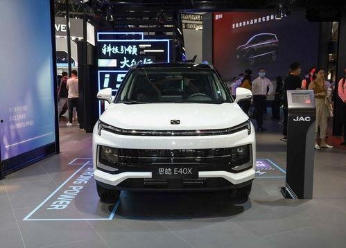 哪吒新车爆料视频最新版,科技与时尚并存”