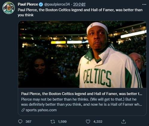 阿里名人堂最新爆料,揭秘行业巨头背后的故事与传奇 第1张 阿里名人堂最新爆料,揭秘行业巨头背后的故事与传奇 第1张