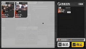 前线最新爆料,揭秘最新战况，战火再起！  第1张