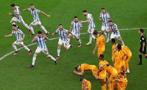 世界杯爆料最新消息新闻,最新赛程、球星动态及惊人内幕大揭秘 第3张 世界杯爆料最新消息新闻,最新赛程、球星动态及惊人内幕大揭秘 第3张