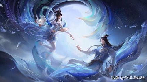 王者最新皮肤爆料嫦娥,嫦娥新皮肤惊艳亮相，仙子风采再升级  第2张