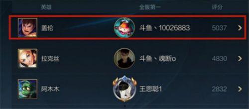 战区手游最新爆料吧知乎,揭秘神秘战区，畅享极致战场体验！  第2张