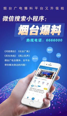 怎么发文字爆料新闻视频,如何高效发布文字、新闻视频  第3张